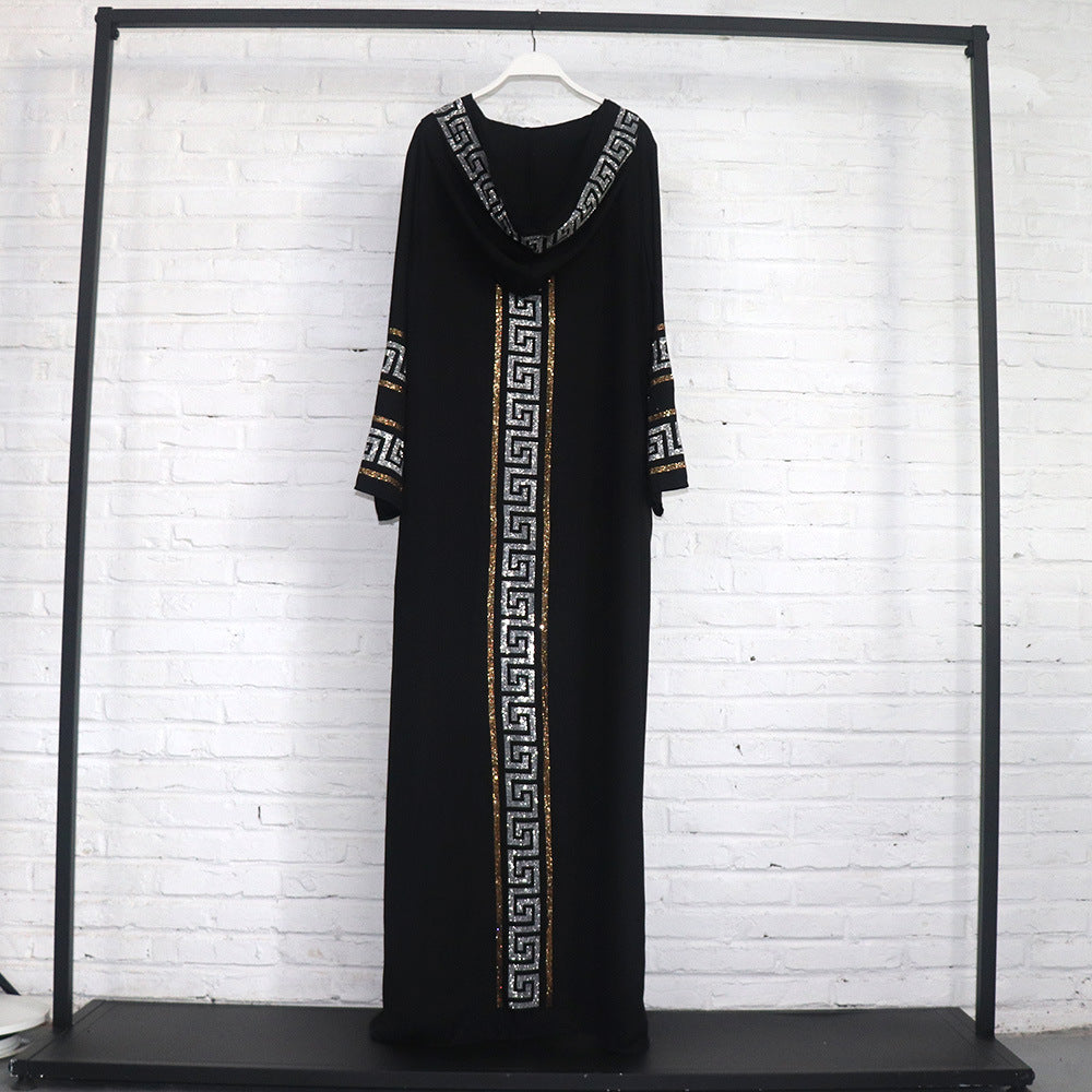 Swing Dress Muslim Style Robe