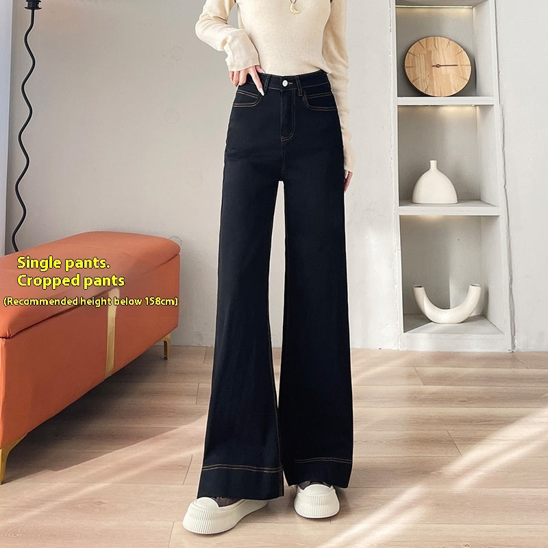 High Waist Wide Leg Jeans for Women Loose Casual Cotton Pants