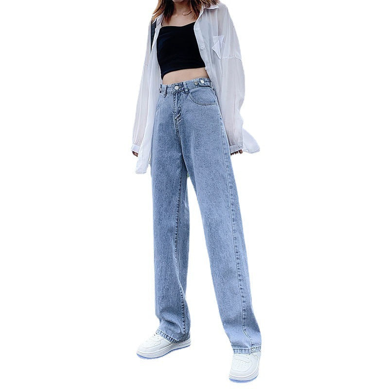 Women's Adjustable High Waist Straight Denim Jeans Loose Fit