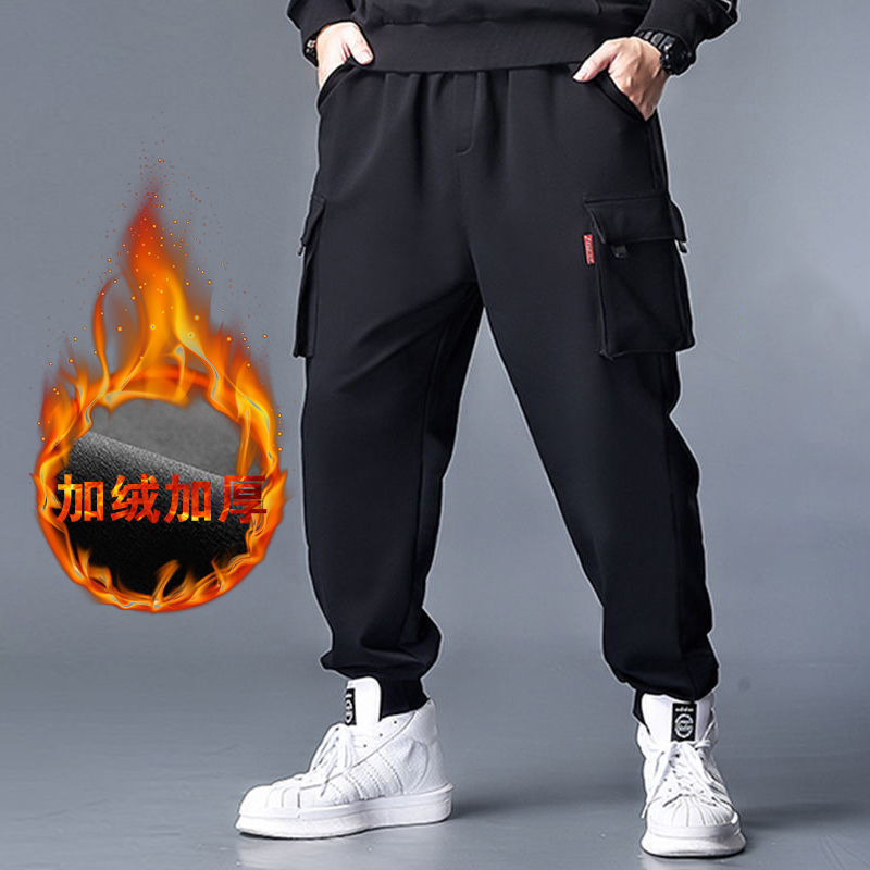 Pantalon de Travail Décontracté pour Hommes Grande Taille en Polyester Coupe Ample avec Chevilles Resserrées