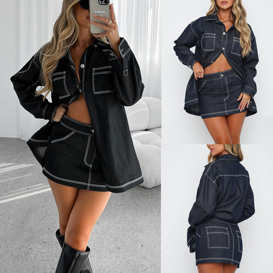 Casual Two-piece Denim Suit