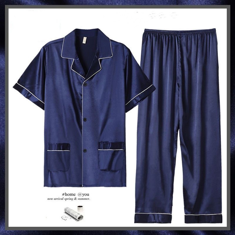 Men's Summer Thin Ice Silk Short Sleeve Homewear Suit with Trousers