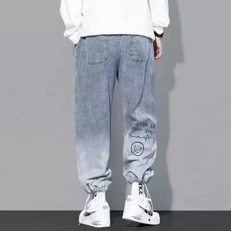 Men's Stretch Denim Leggings Elastic Waist Plus Size Harem Jeans