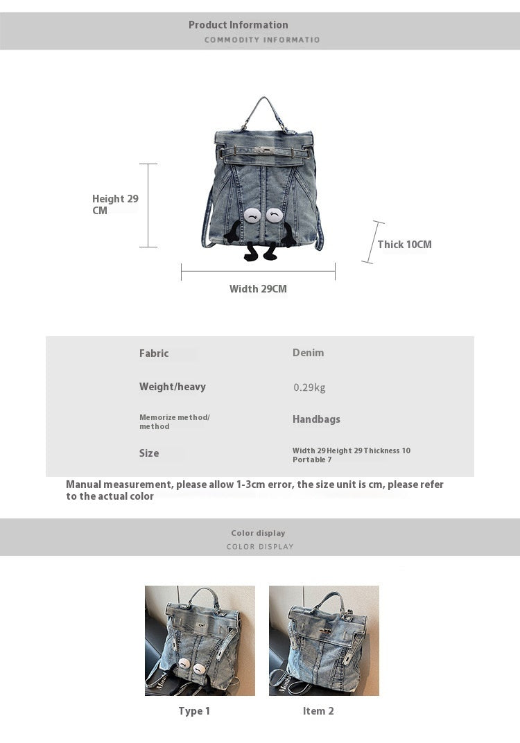 Sac à dos en jean délavé style rétro avec design à la simplicité urbaine