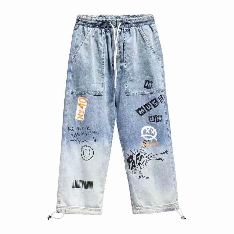 Men's Stretch Denim Leggings Elastic Waist Plus Size Harem Jeans
