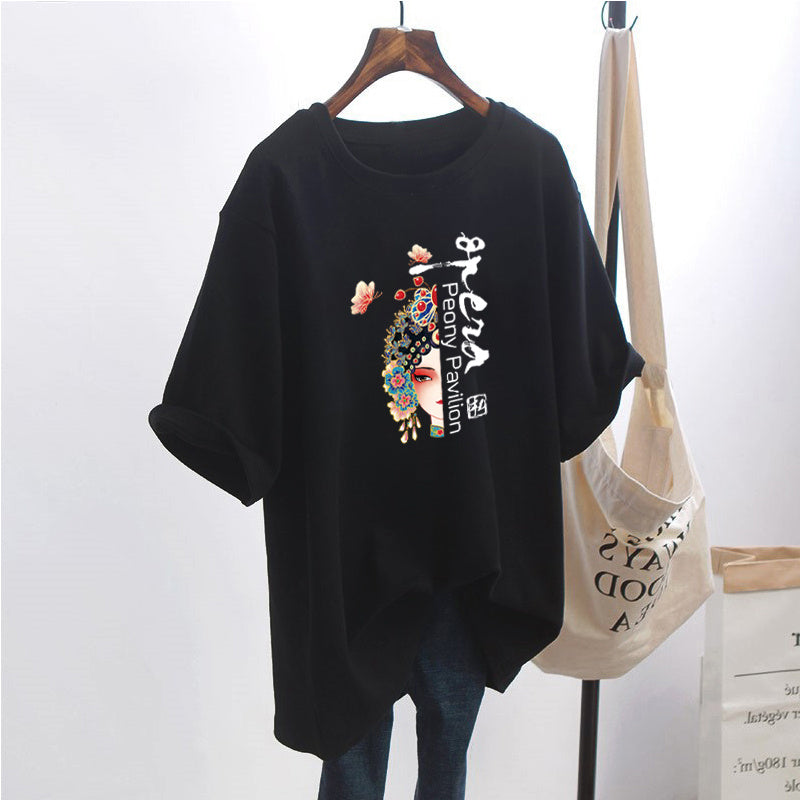 T-shirt ample à manches courtes pour femmes grandes tailles