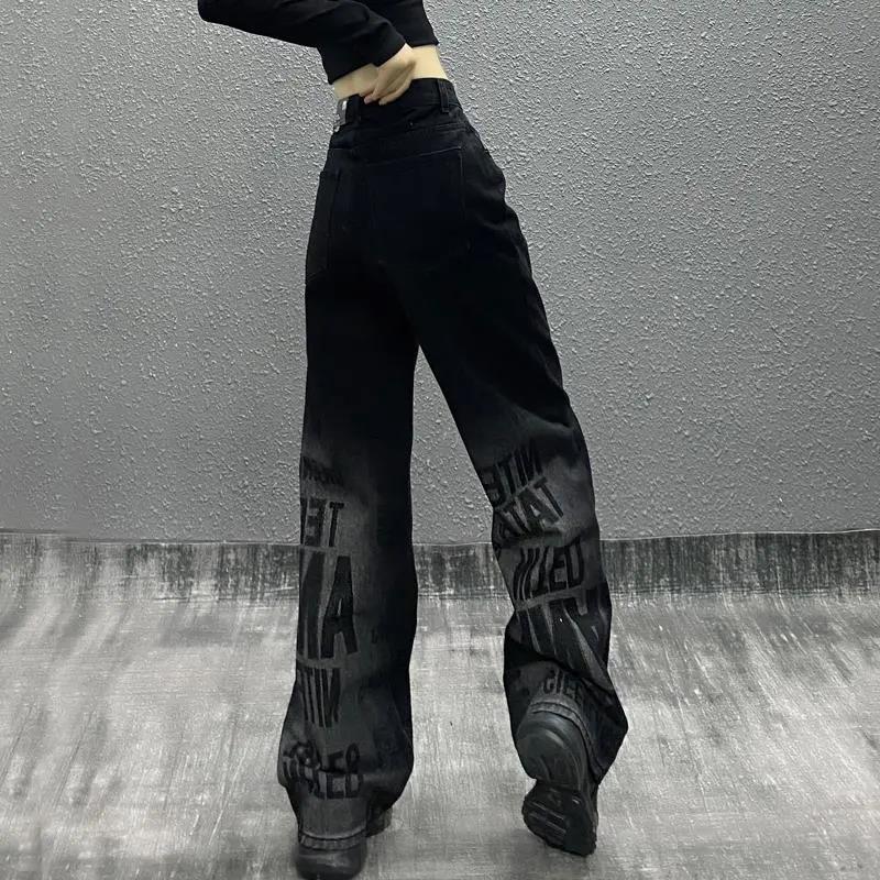 High Waist Loose And Slim Straight Wide Leg Mopping Pants