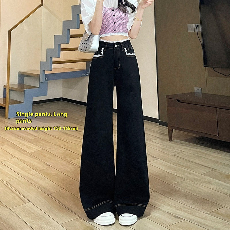 Jean large taille haute en dentelle pour femme