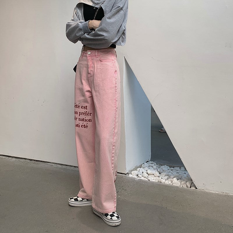Pink Letter Embroidered High Waist Wide Leg Cotton Trousers