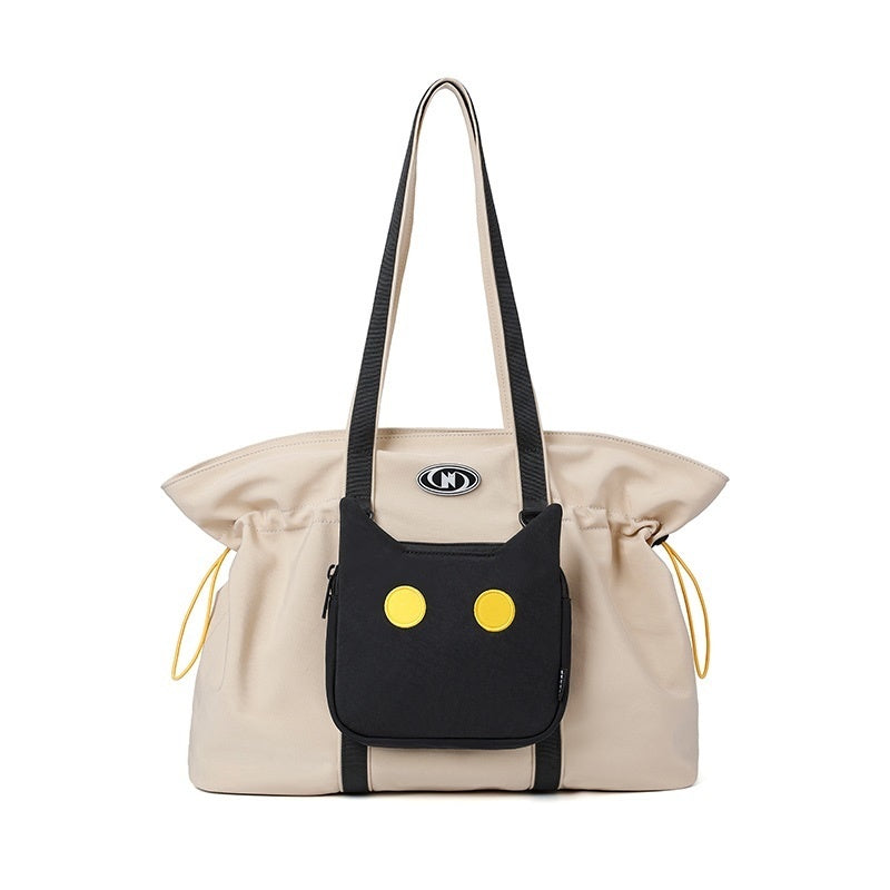 Large Capacity Dual-Use Commuter Shoulder Handbag