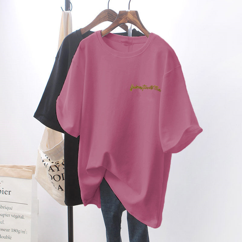 Design Sense Chic White Loose Short-Sleeve T-Shirt for Women