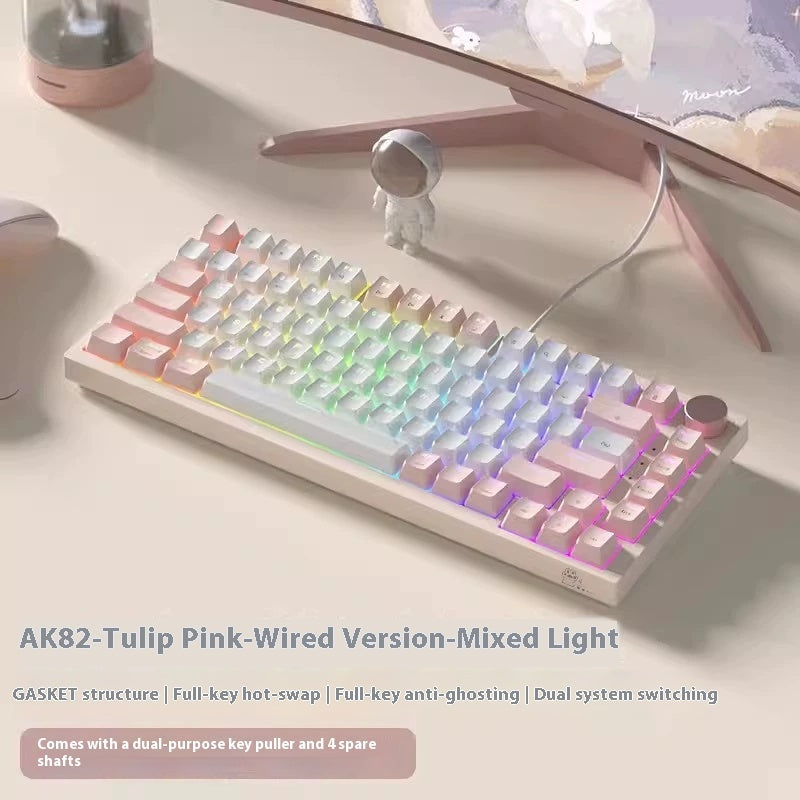 Clavier de jeu et de bureau filaire et sans fil créatif et coloré