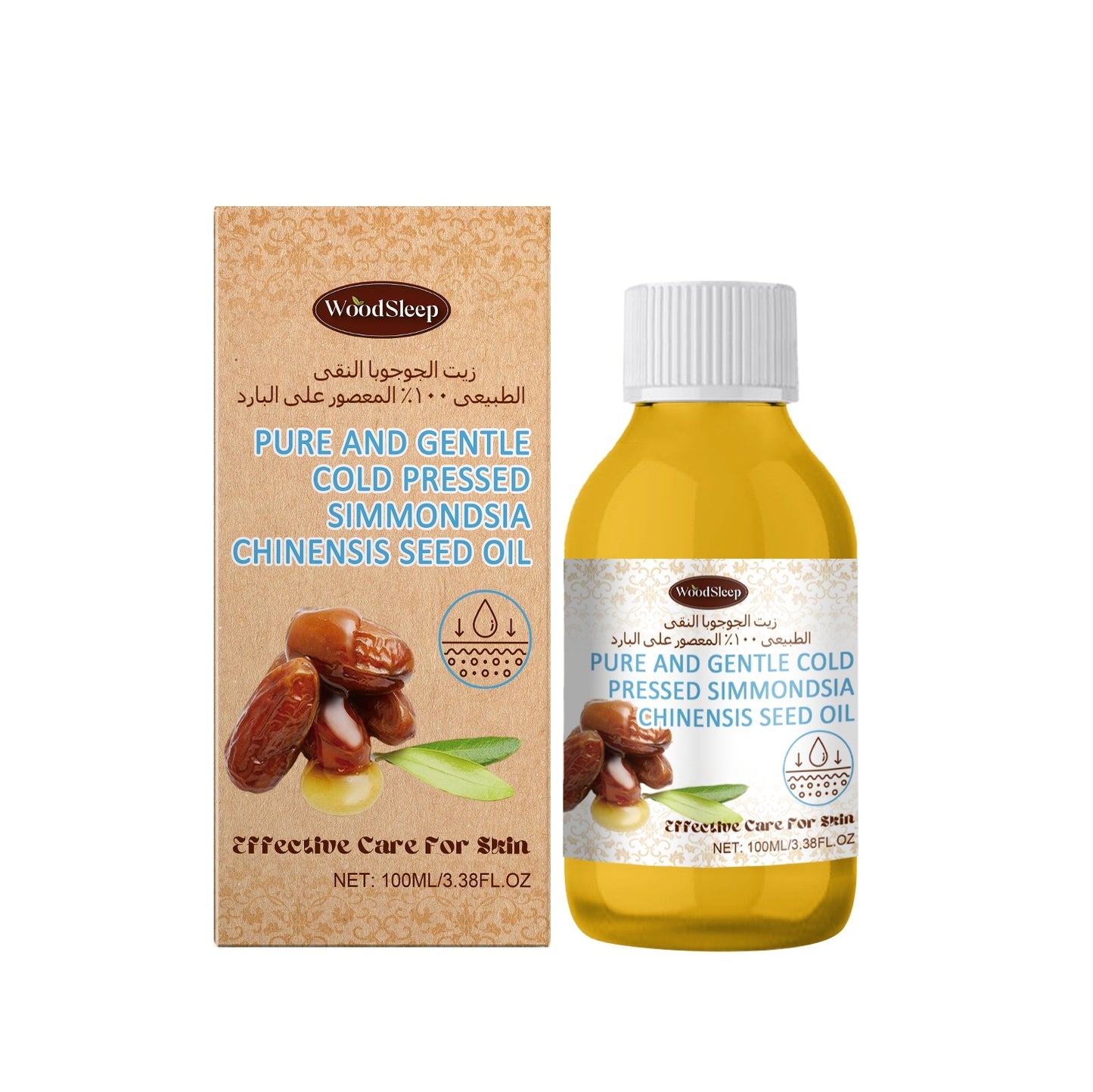 Huile de jojoba multi-usages